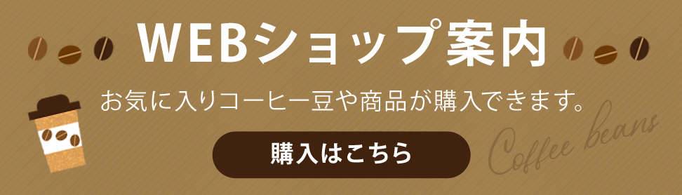 neucafe